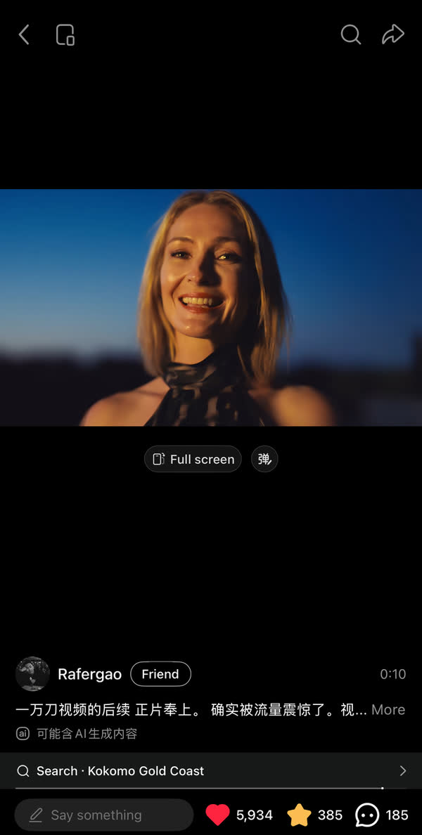 The developer's RedNote post of the full KOKOMO film with 5,934 likes, 385 saves and 185 comments