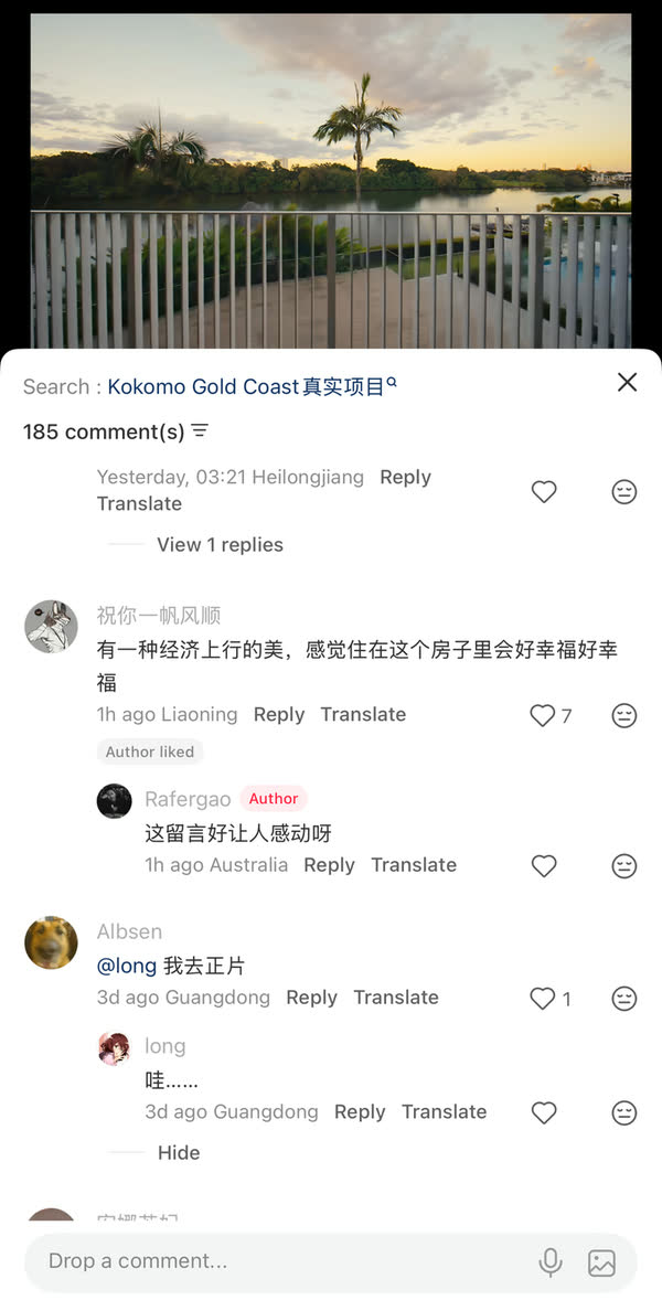 More RedNote comments on the developer's post of the KOKOMO film