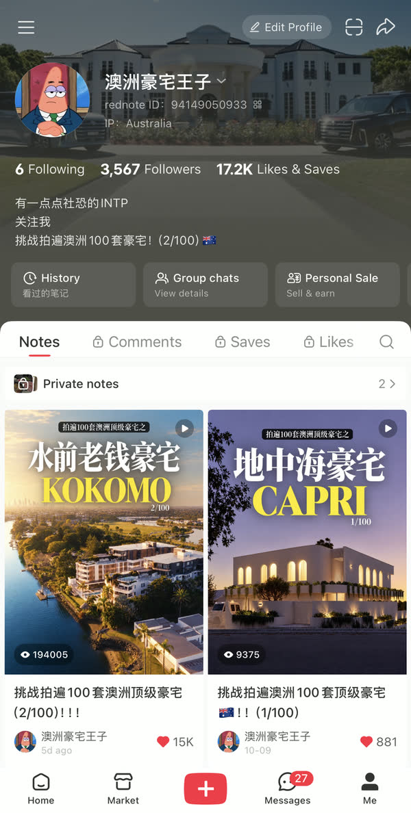 The 澳洲豪宅王子 RedNote profile, with KOKOMO as episode 2 of the 100 luxury homes series